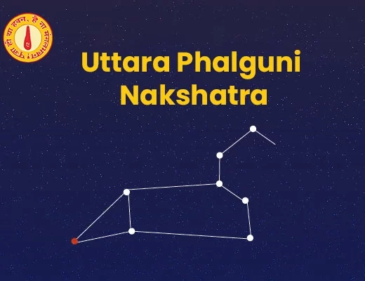 Uttara Phalguni Nakshatra