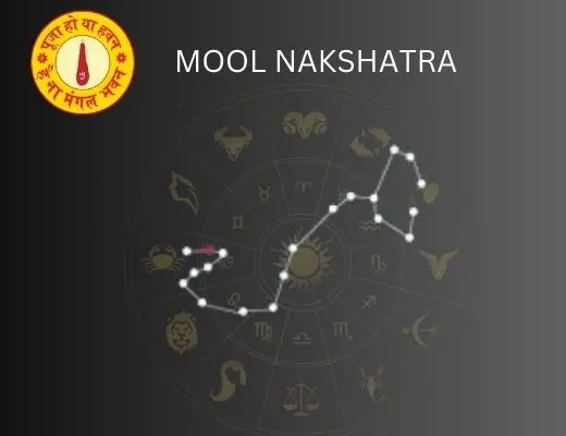 Moola Nakshatra