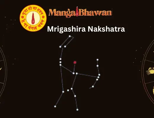 Mrigashira Nakshatra
