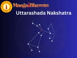 Uttarashada Nakshatra