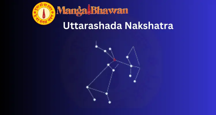 Uttarashada Nakshatra