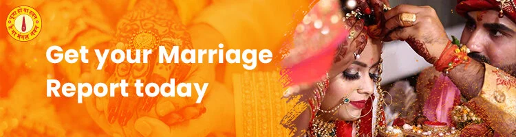Planetary Placement for Inter-caste Marriage in Astrology