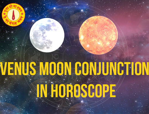 Venus Moon Conjunction Effects