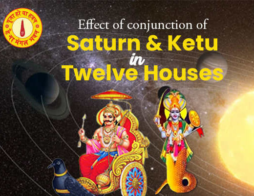 Saturn and Ketu