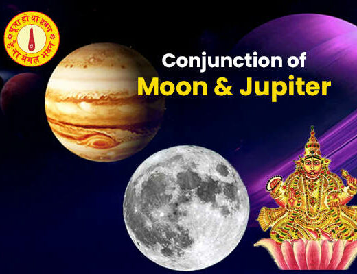 Moon-Jupiter conjunction