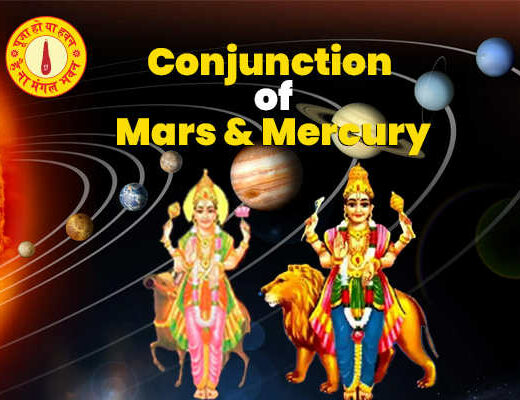 Mars-Mercury conjunction