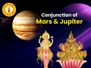 Mars-Jupiter conjunction