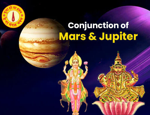 Mars-Jupiter conjunction