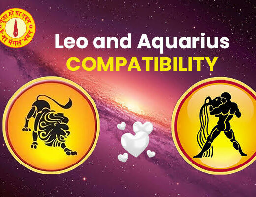 Leo and Aquarius Zodiac Compatibility